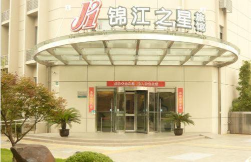 Jinjiang Inn - Shanghai Yixian Road Buitenkant foto